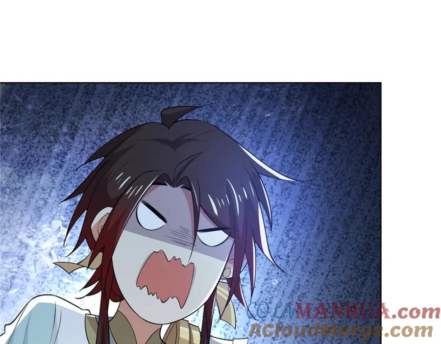 武功自动修炼：我在魔教修成佛皇 095 盟主的留影石 第73页