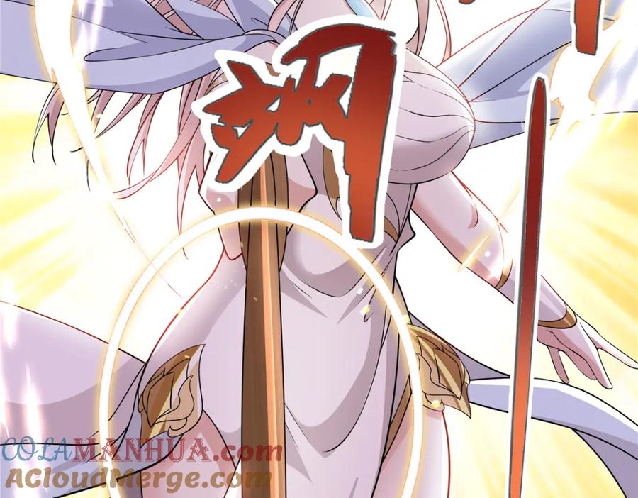 武功自动修炼：我在魔教修成佛皇 095 盟主的留影石 第85页