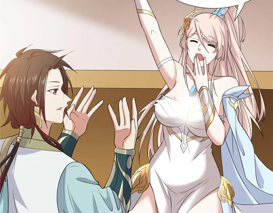 武功自动修炼：我在魔教修成佛皇 096 大如来佛掌的新兄弟 第22页