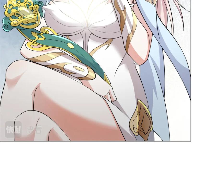 武功自动修炼：我在魔教修成佛皇 096 大如来佛掌的新兄弟 第42页
