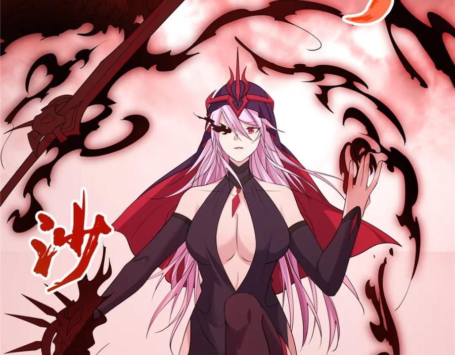 武功自动修炼：我在魔教修成佛皇 096 大如来佛掌的新兄弟 第50页