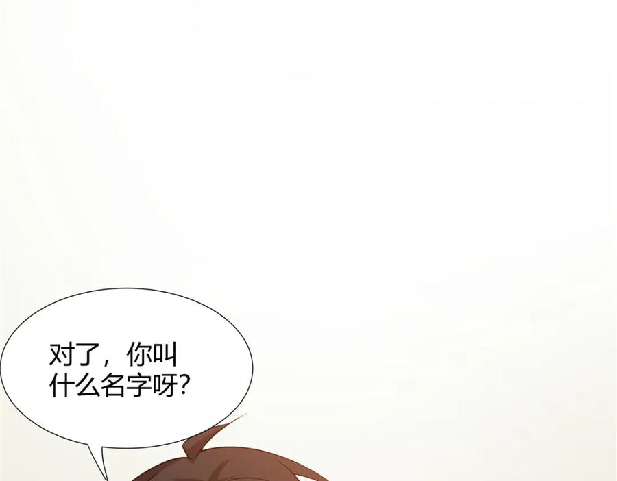 武功自动修炼：我在魔教修成佛皇 096 大如来佛掌的新兄弟 第90页