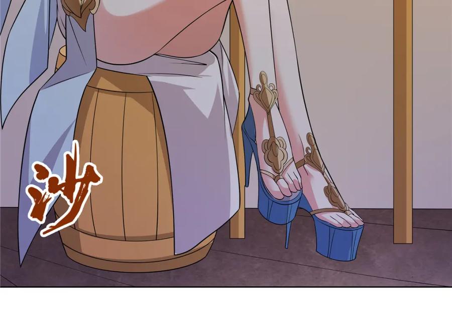 武功自动修炼：我在魔教修成佛皇 096 大如来佛掌的新兄弟 第48页