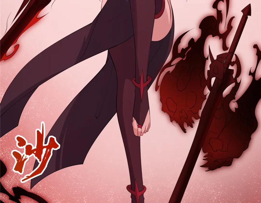 武功自动修炼：我在魔教修成佛皇 096 大如来佛掌的新兄弟 第51页