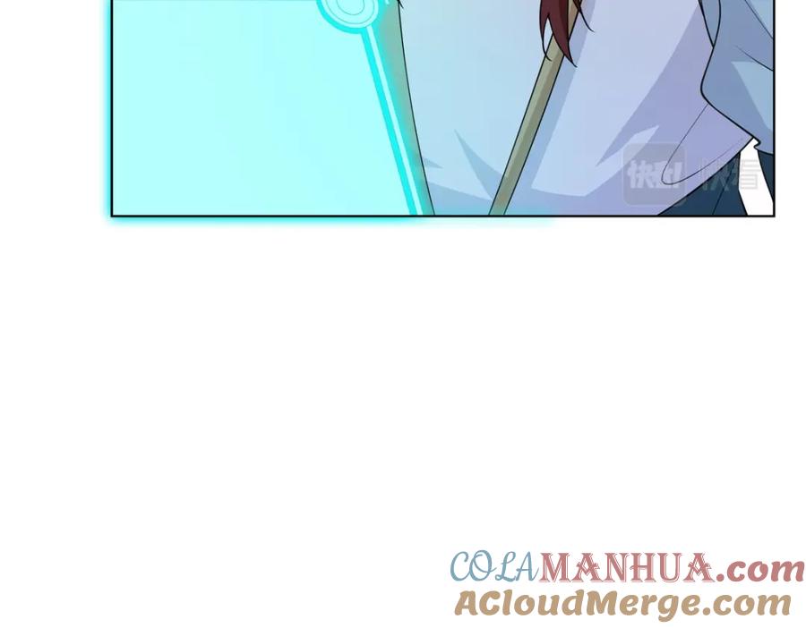 武功自动修炼：我在魔教修成佛皇 096 大如来佛掌的新兄弟 第61页