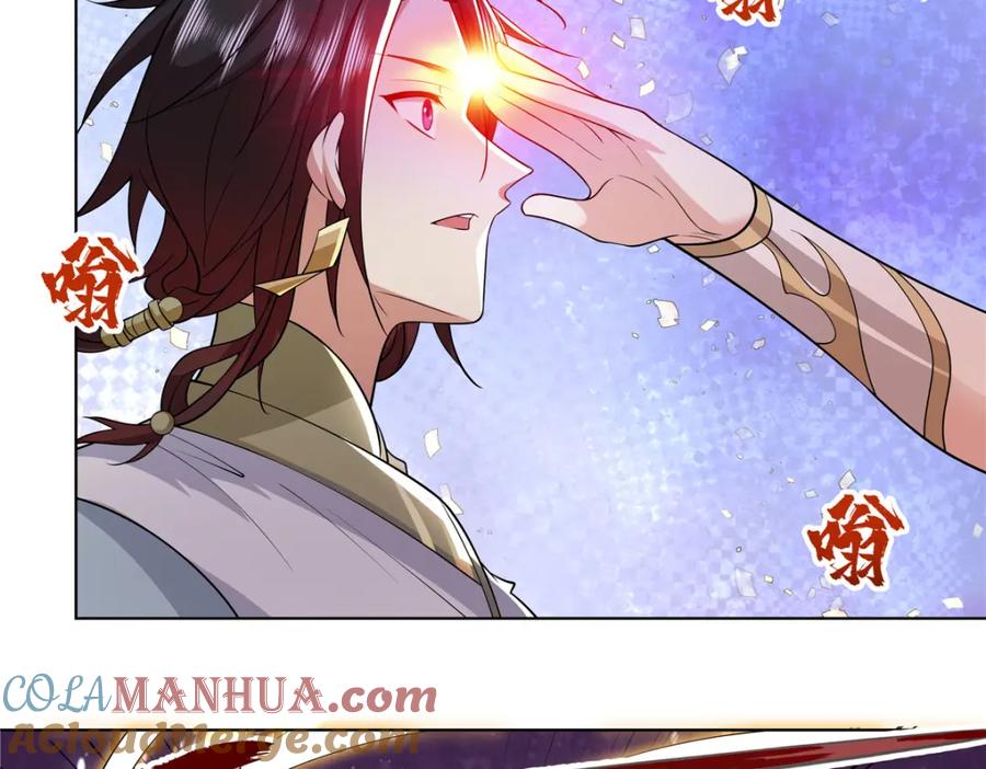 武功自动修炼：我在魔教修成佛皇 096 大如来佛掌的新兄弟 第13页