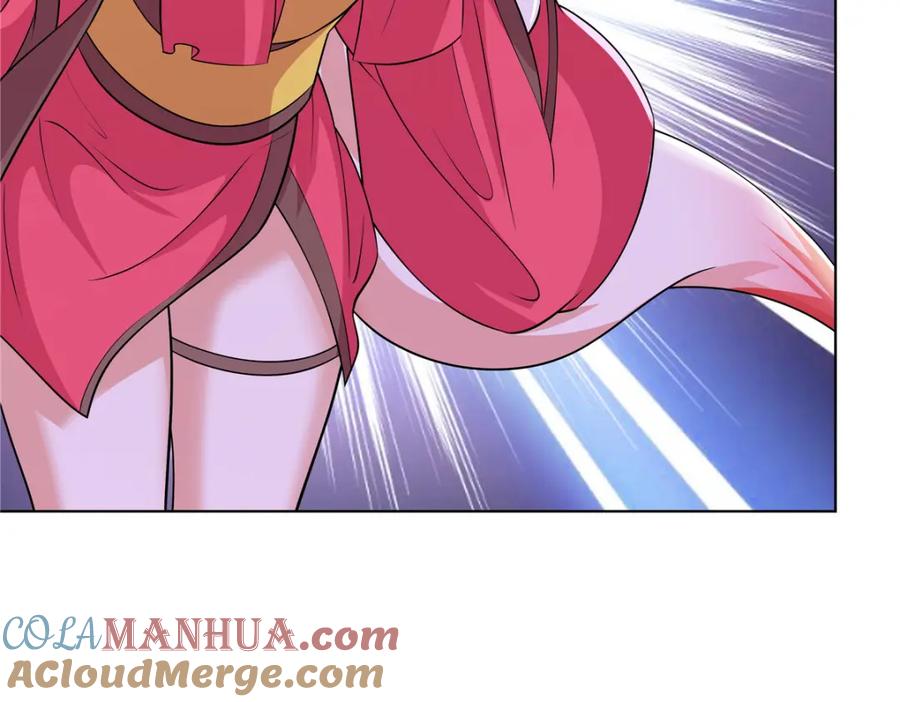 武功自动修炼：我在魔教修成佛皇 097 拐骗道器 第39页
