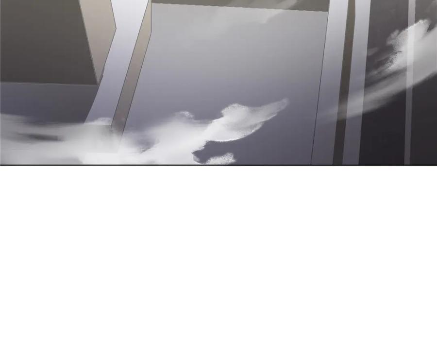 武功自动修炼：我在魔教修成佛皇 097 拐骗道器 第70页
