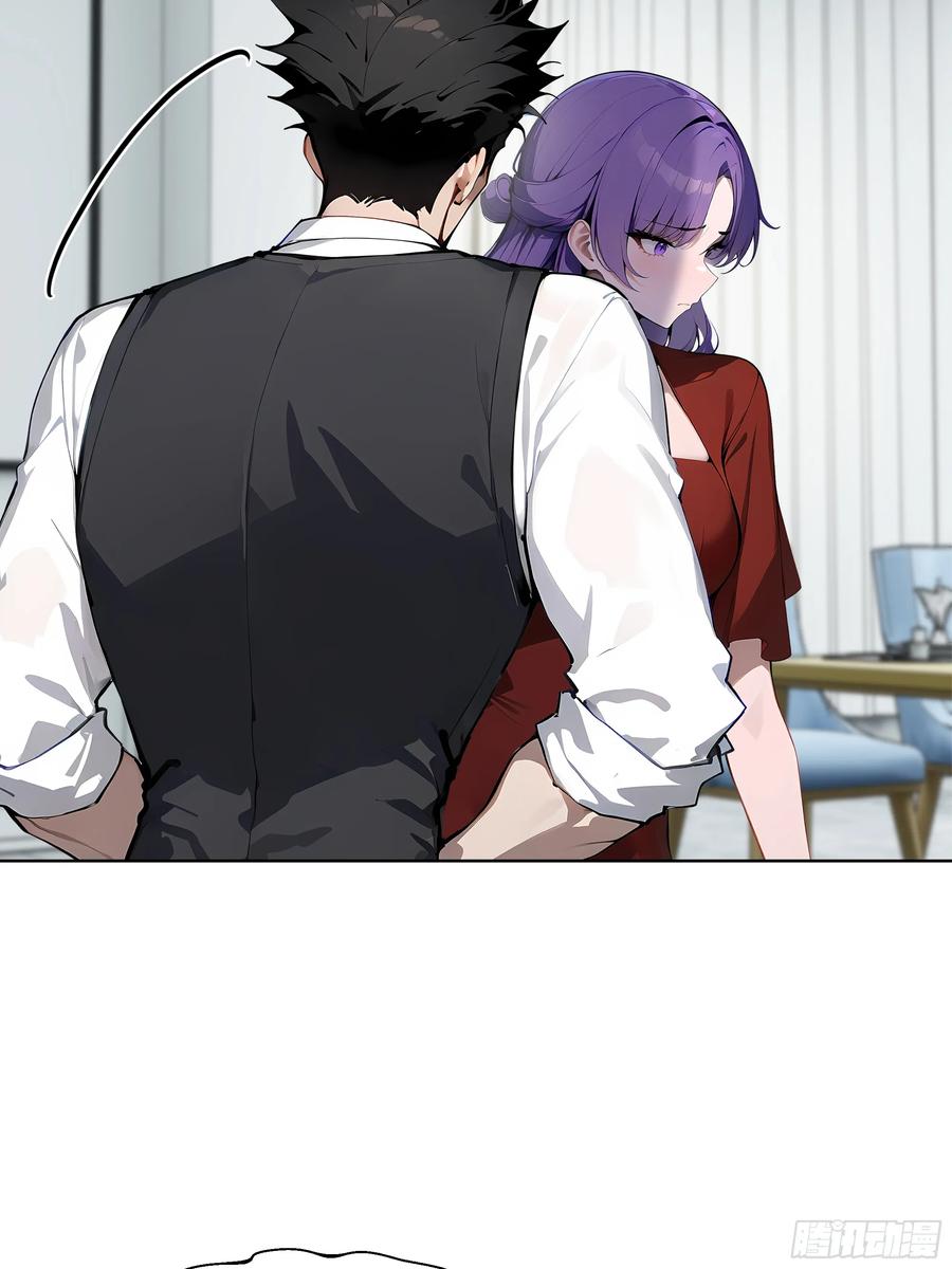 大夏剑主 - 15 下跪道歉！ - 第35张图