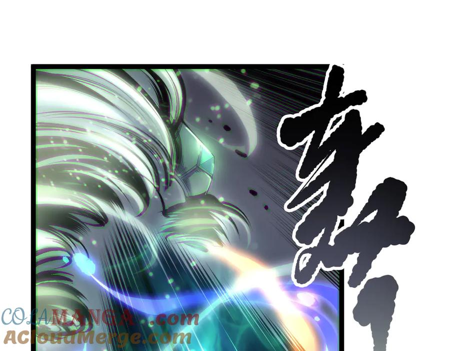 死灵法师！我即是天灾 第168话 幻影剑士 第5页