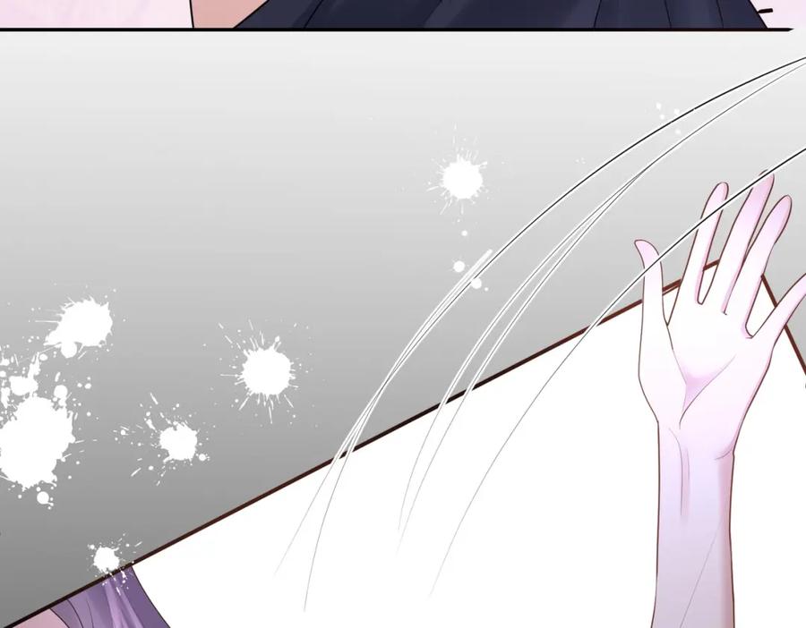 《天降萌宝：霍爷请签收》第2话：恋爱要在离婚后 第67页