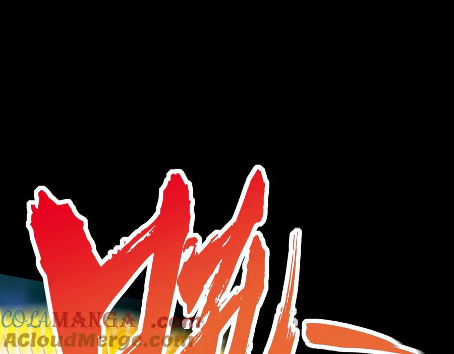 遇强则强，我的修为无上限 - 第52话 就这？ - 第141张图