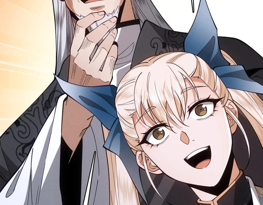 遇强则强，我的修为无上限 - 第52话 就这？ - 第78张图