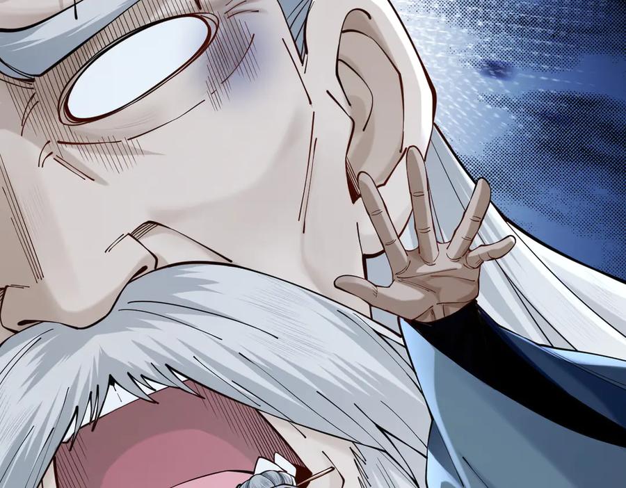 遇强则强，我的修为无上限 - 第52话 就这？ - 第27张图
