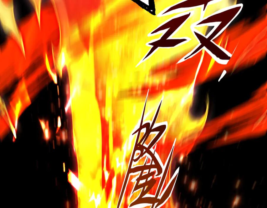 遇强则强，我的修为无上限 - 第52话 就这？ - 第152张图