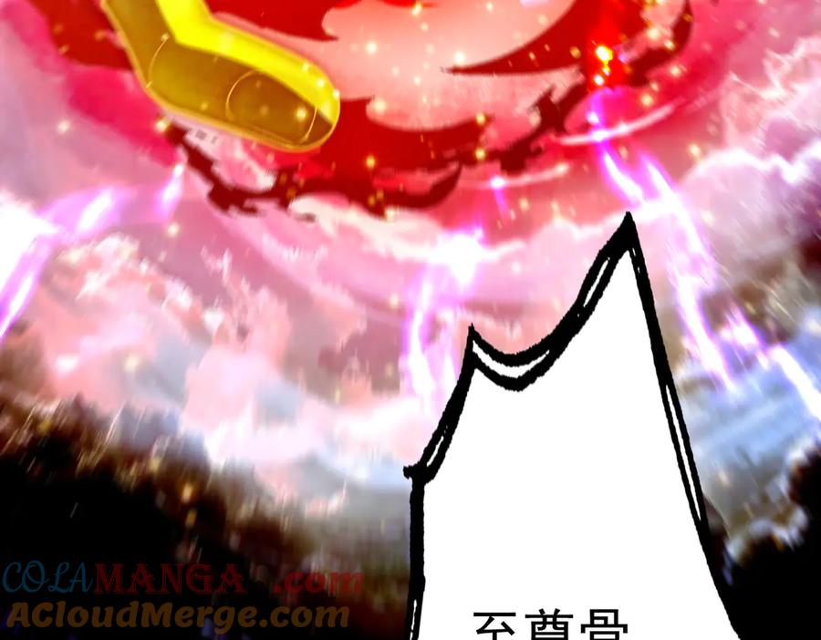 遇强则强，我的修为无上限 - 第52话 就这？ - 第149张图