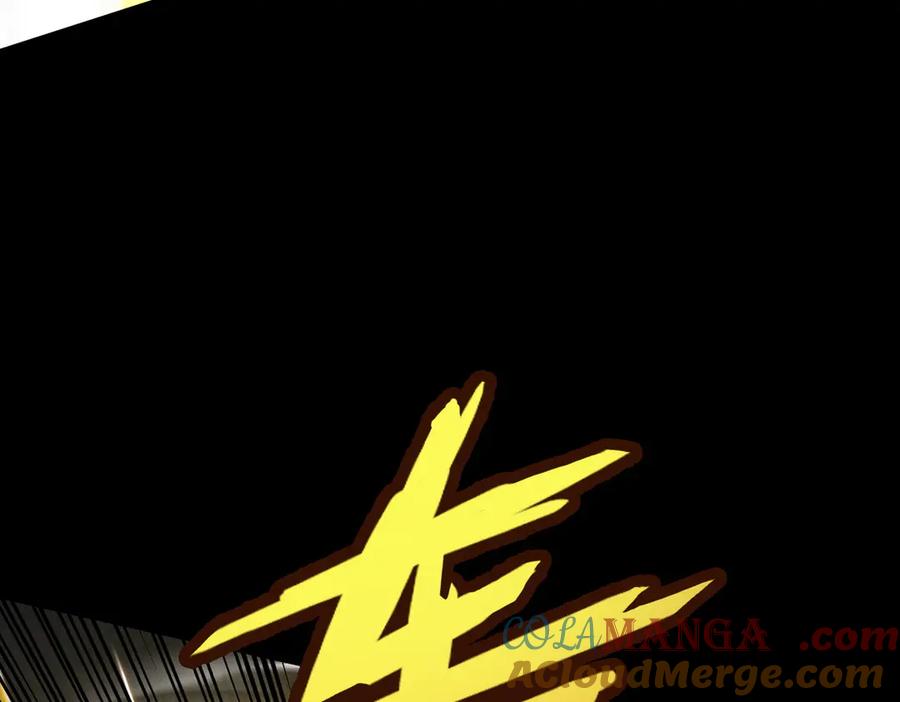 遇强则强，我的修为无上限 - 第52话 就这？ - 第65张图