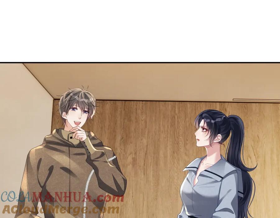 《天降萌宝：霍爷请签收》第62话 拐跑你的妈咪 第5页
