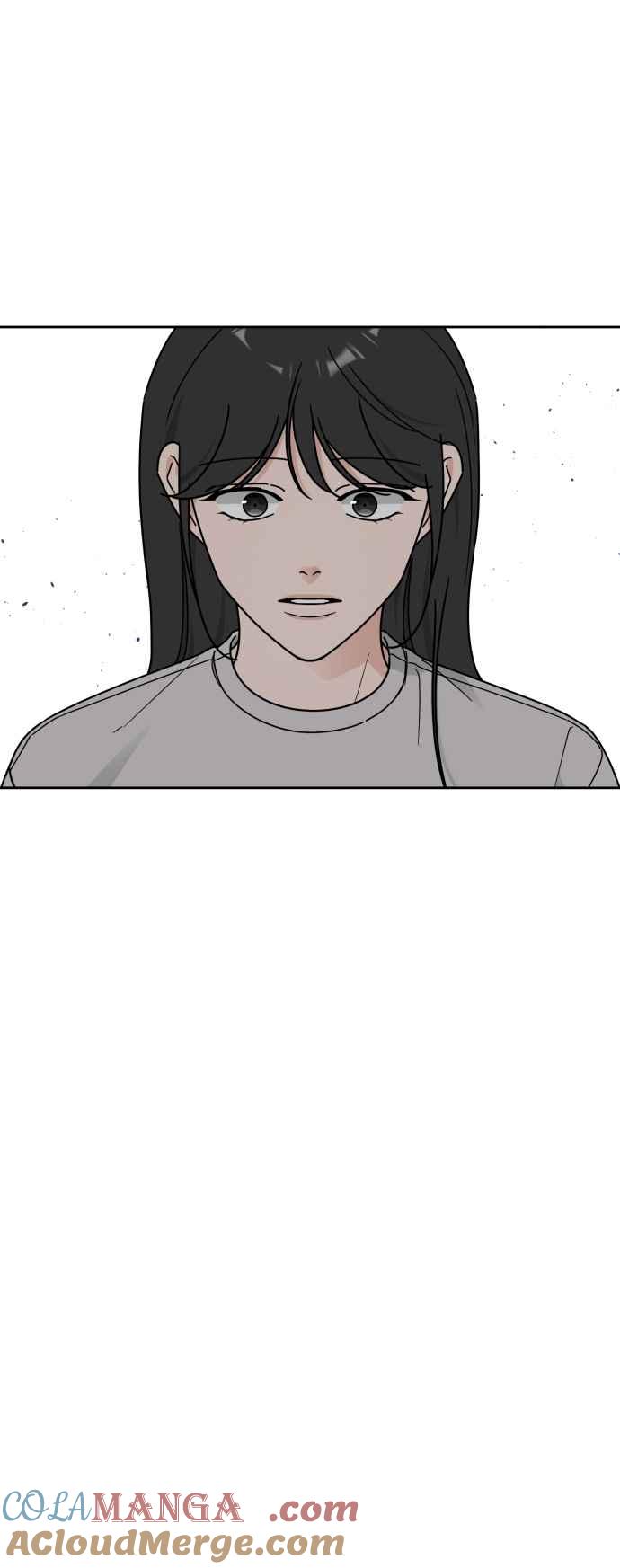 《旧衣回收箱的丘比特》第83话 第19页