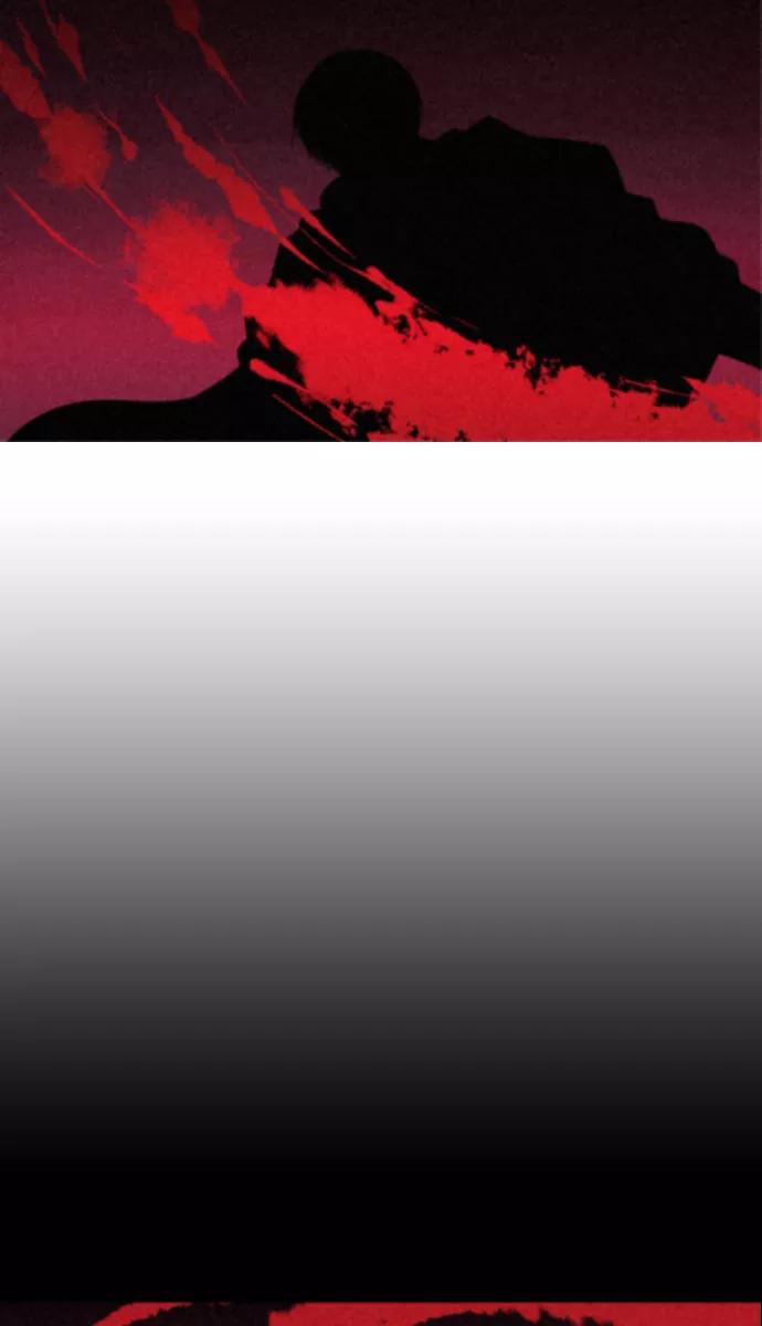 《库佩拉》[第2部] 第21话 警戒（1） 第4页