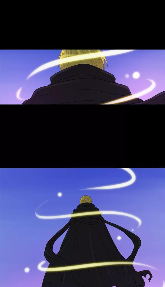 《库佩拉》[第2部] 第25话 警戒（5） 第30页
