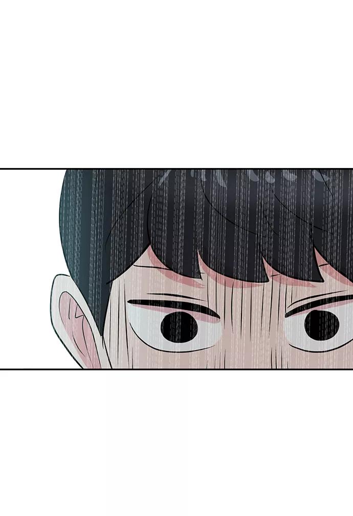 《我把社长解锁了》第13话 第55页