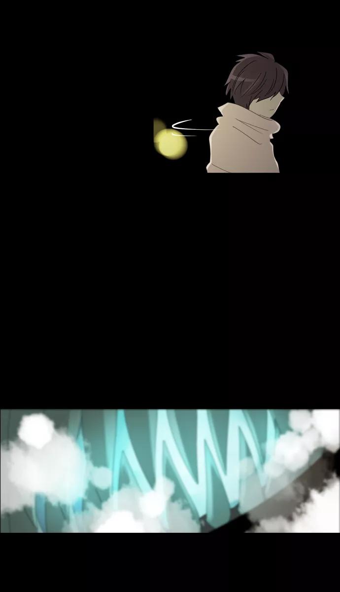 《库佩拉》[第2部] 第30话 反映（4） 第38页