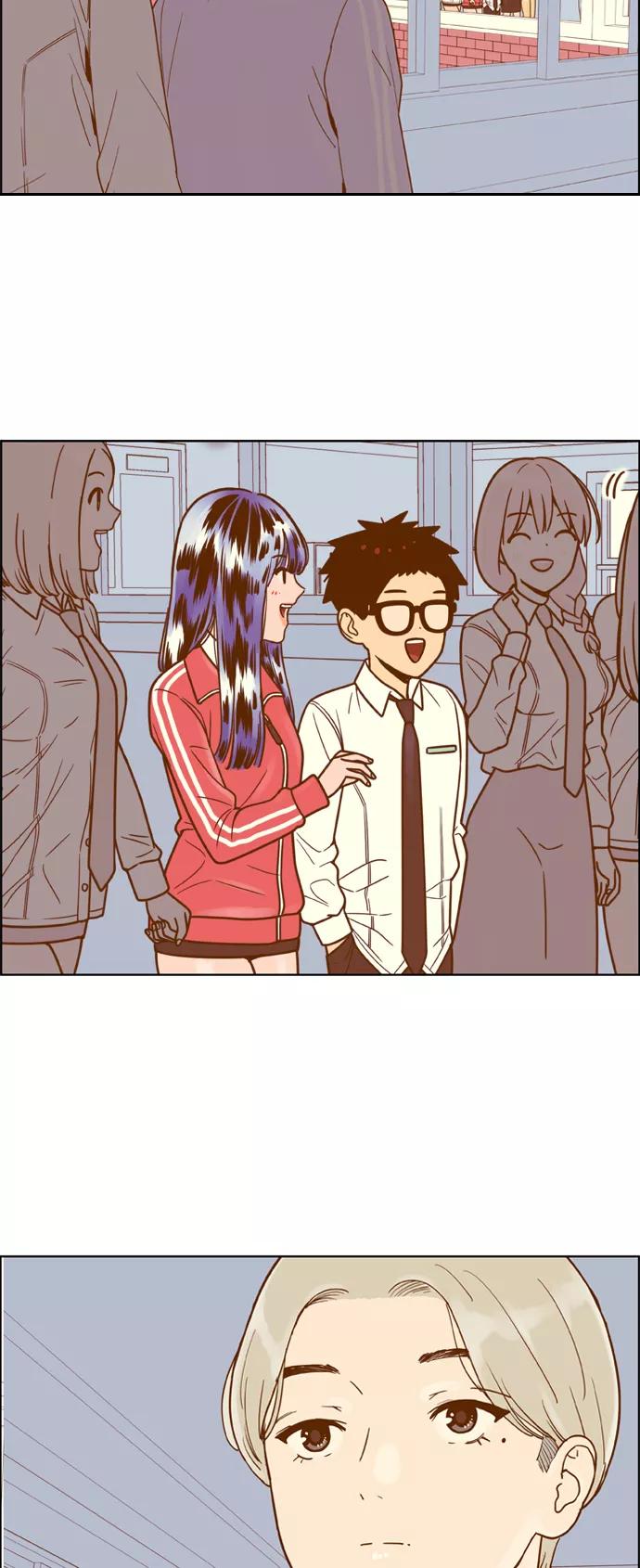 《我的结界女友》[第134话] “传闻” 第29页