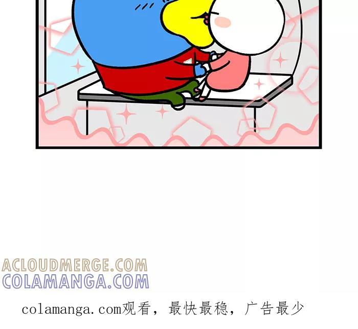 《我们结婚吧》[第139话] 吃肉的风格 第19页
