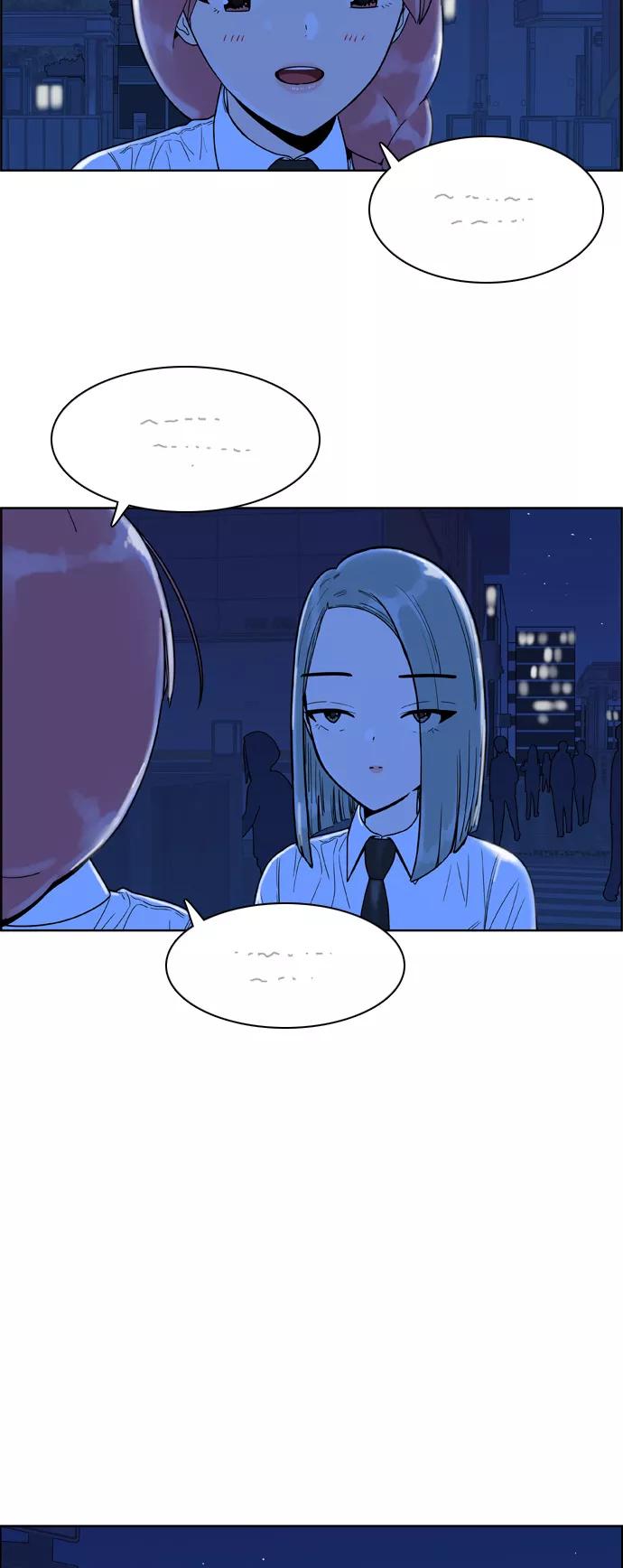 《我的结界女友》[第149话] “准备面试-2” 第36页