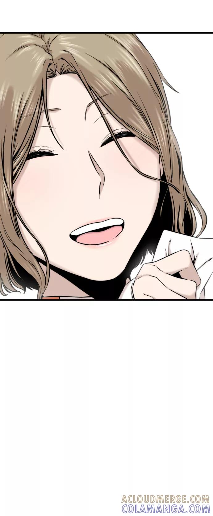 《无痕的一天》第15话 第58页