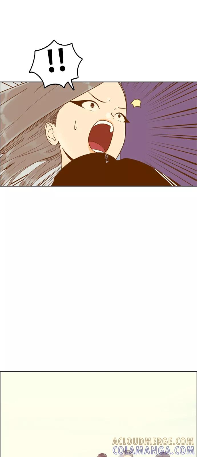 《我的结界女友》[第153话] “第二个结界女友-2” 第43页