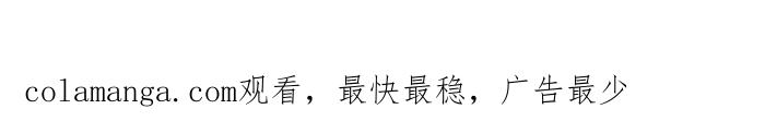 《我们结婚吧》[第153话] 遛狗 第22页
