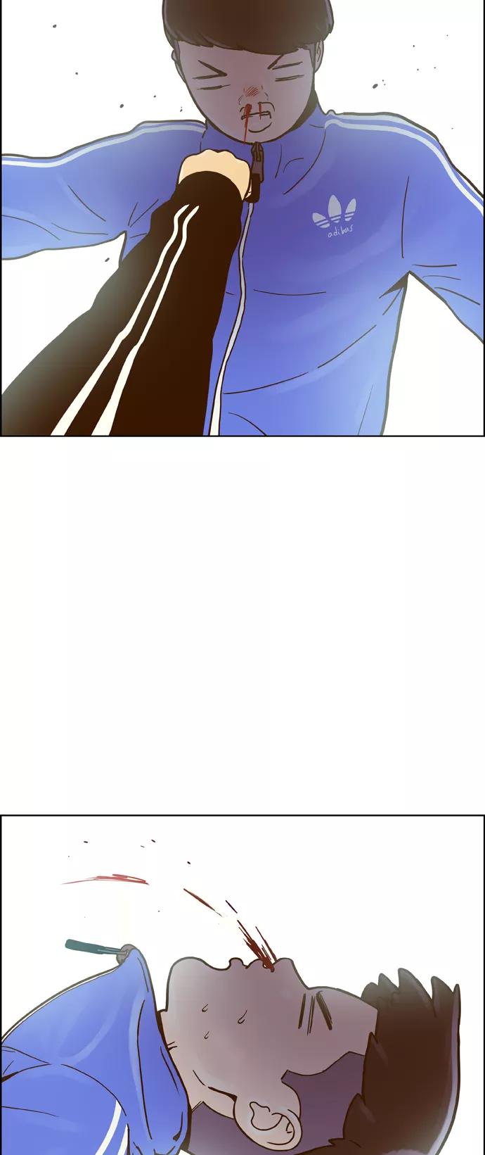 《我的结界女友》[第155话] “第二个结界女友-4” 第3页