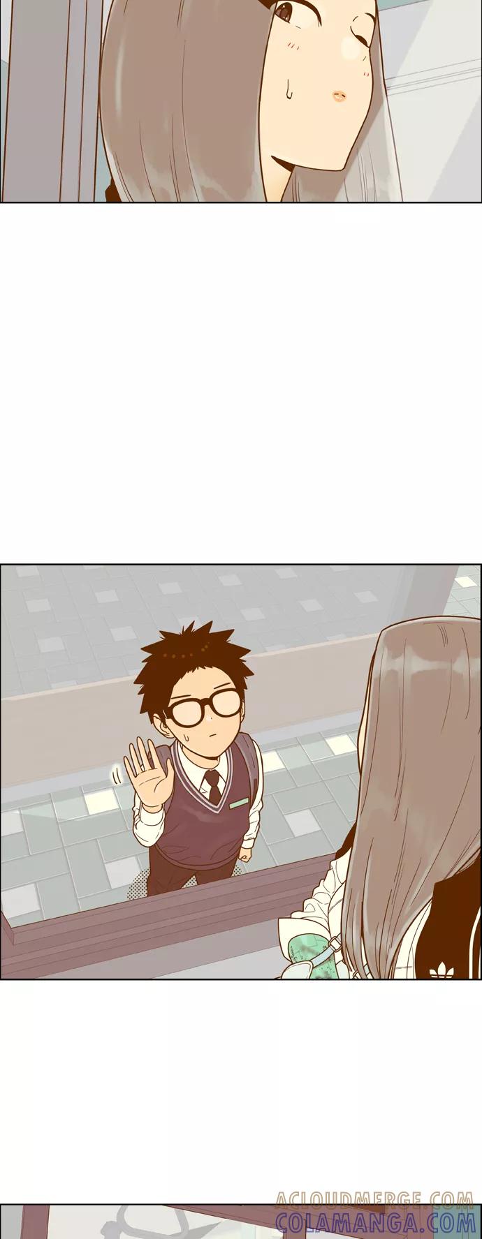 《我的结界女友》[第156话] “寸步不离” 第43页