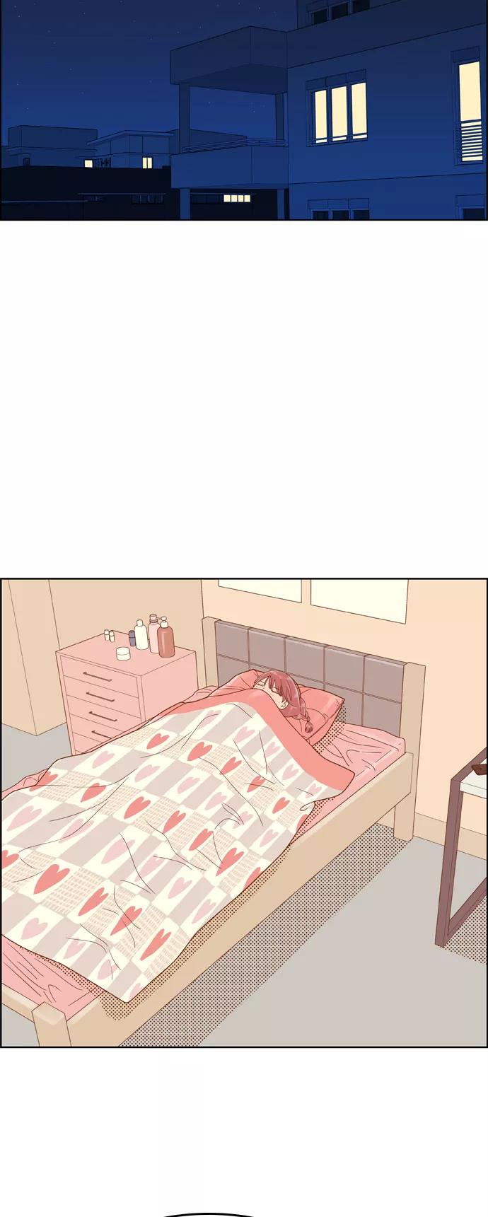 《我的结界女友》[第158话] “没能说出口的话-2” 第63页