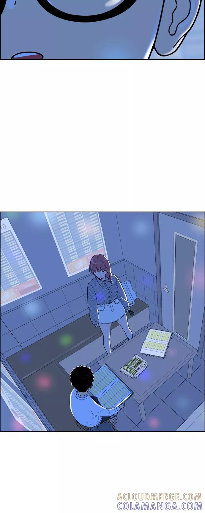 《我的结界女友》[第158话] “没能说出口的话-2” 第43页