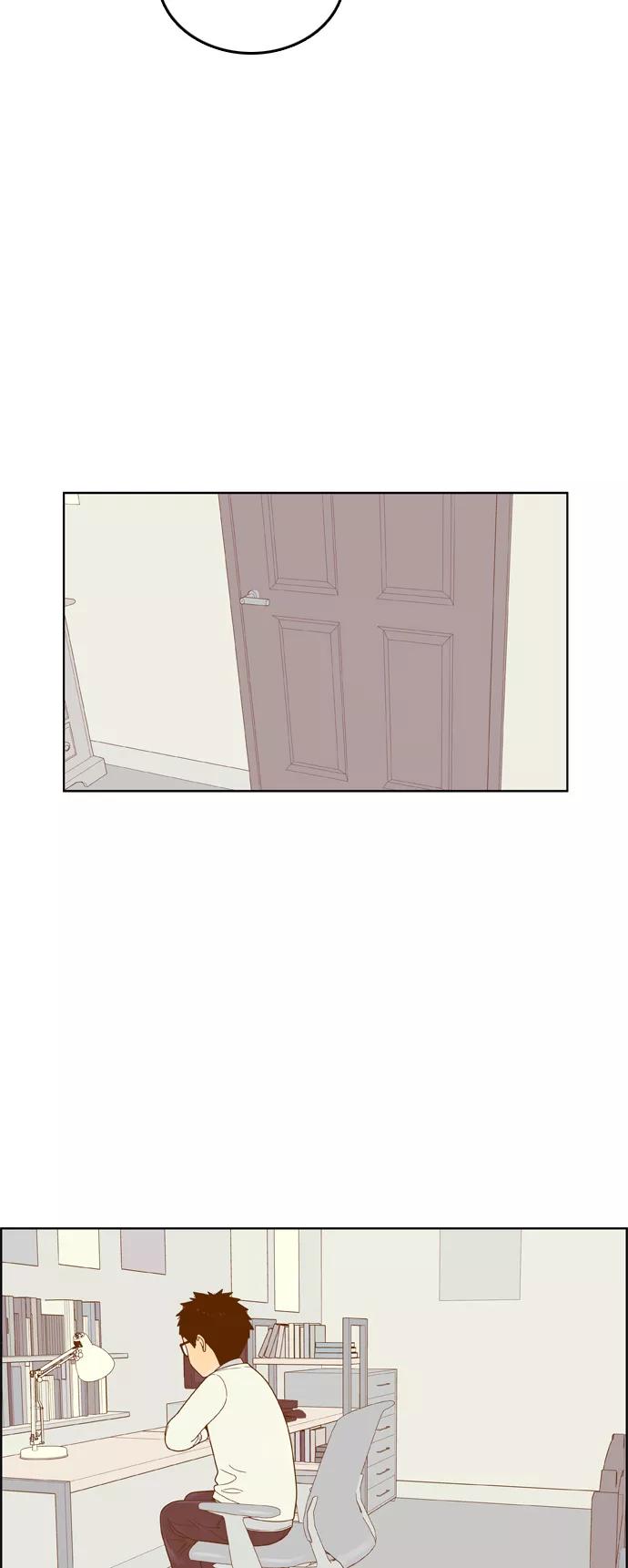 《我的结界女友》[第158话] “没能说出口的话-2” 第53页