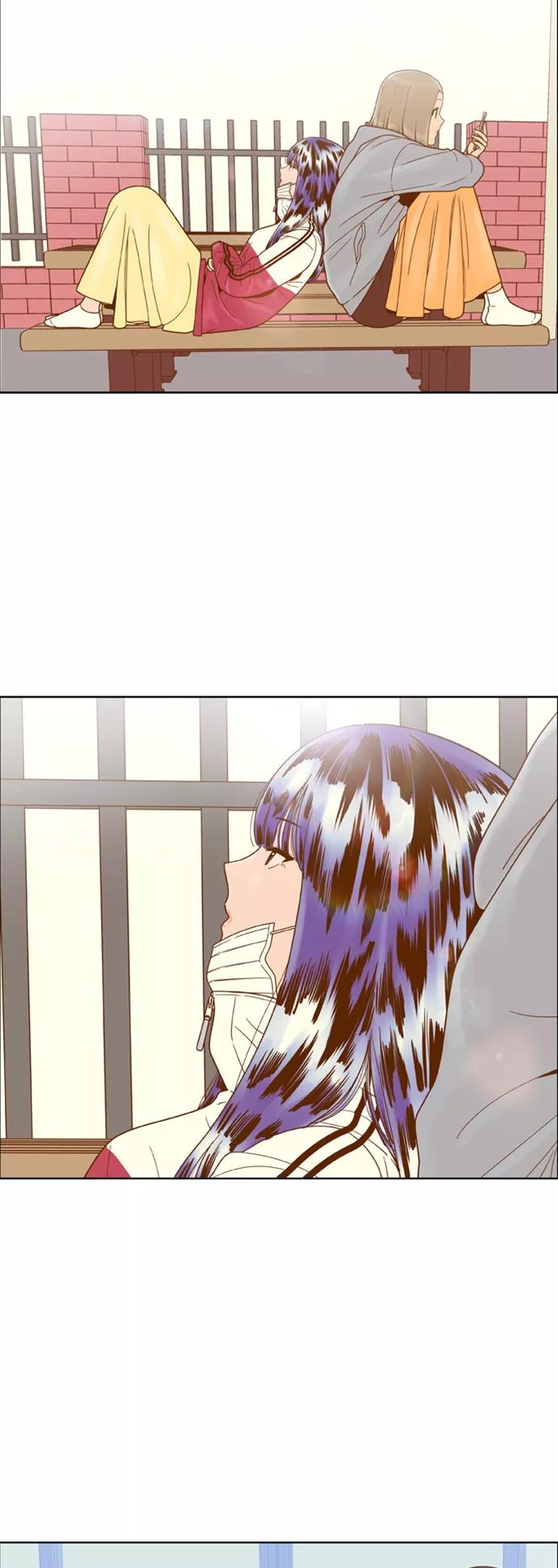 《我的结界女友》[第159话] “落叶缤纷” 第9页