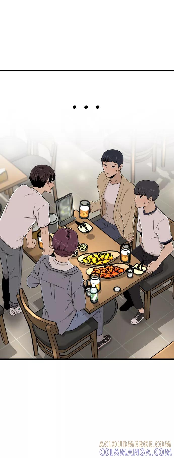 《无痕的一天》第16话 第37页