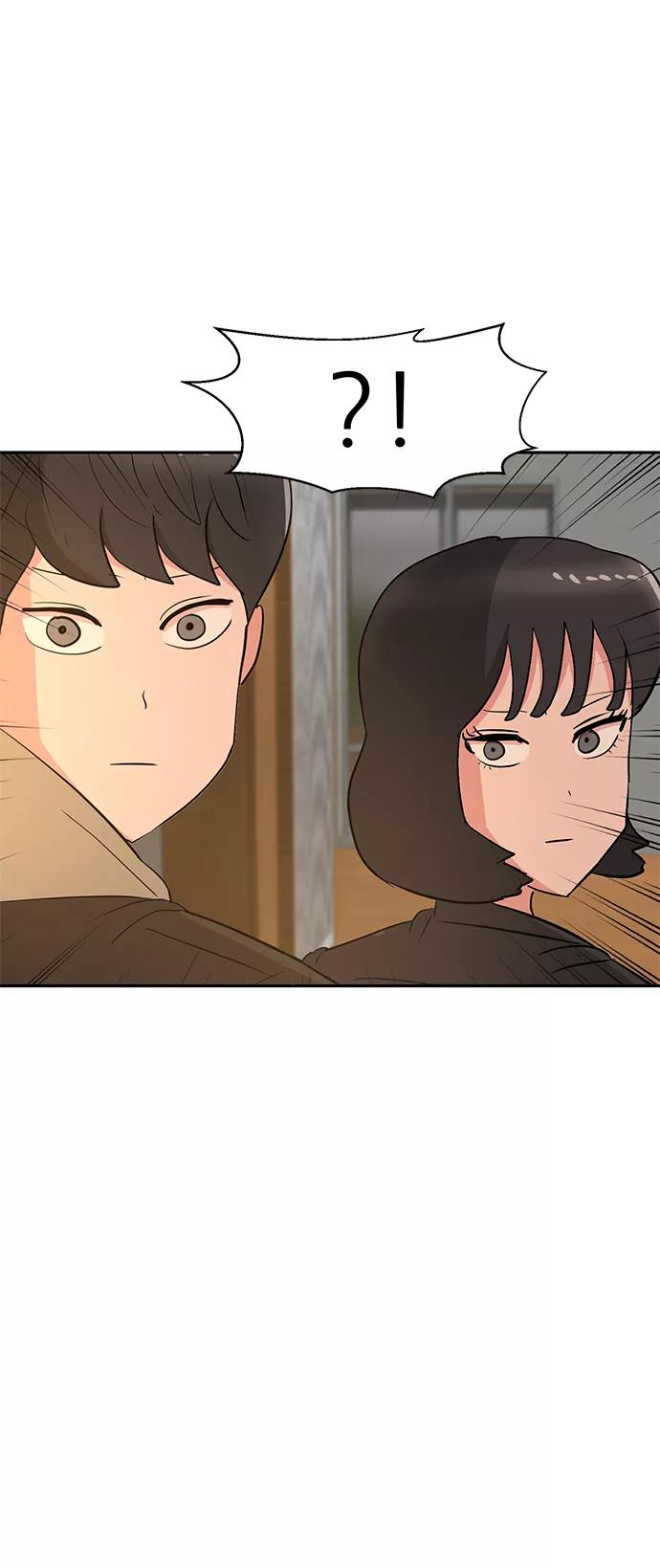 《我把社长解锁了》第16话 第62页
