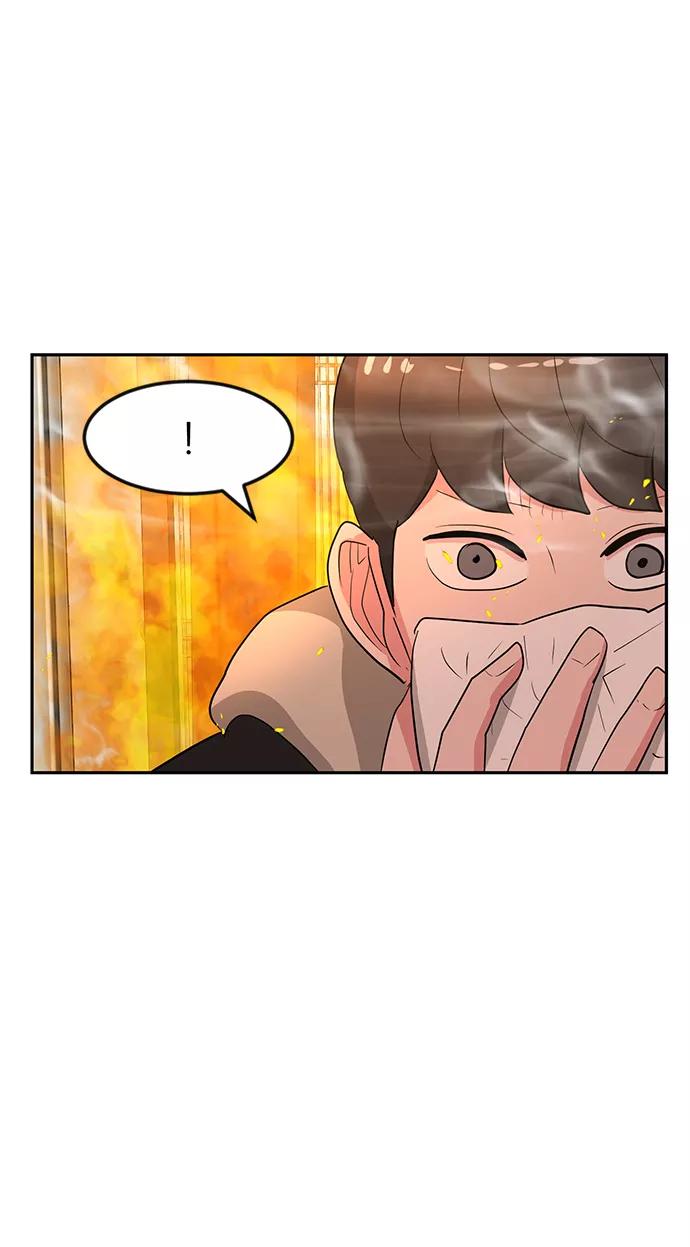《我把社长解锁了》第16话 第76页