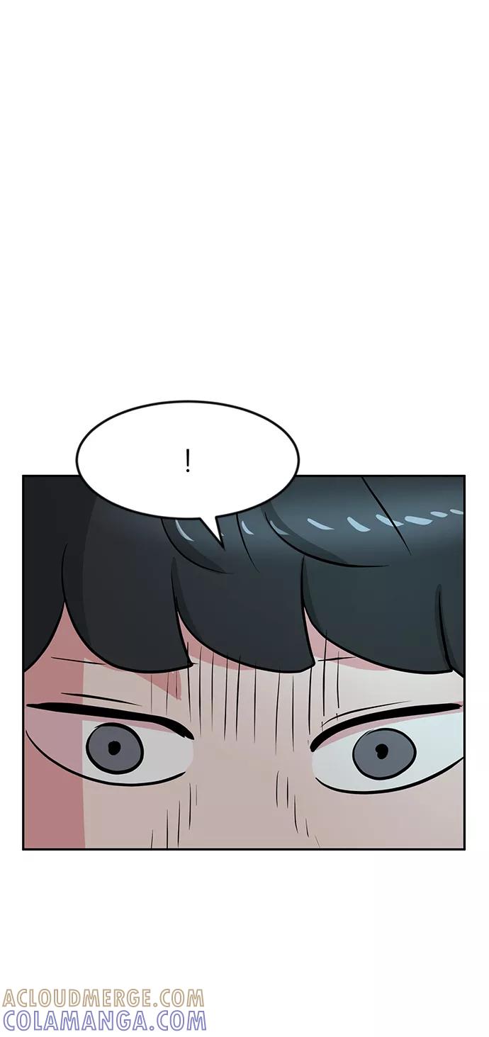 《我把社长解锁了》第17话 第109页