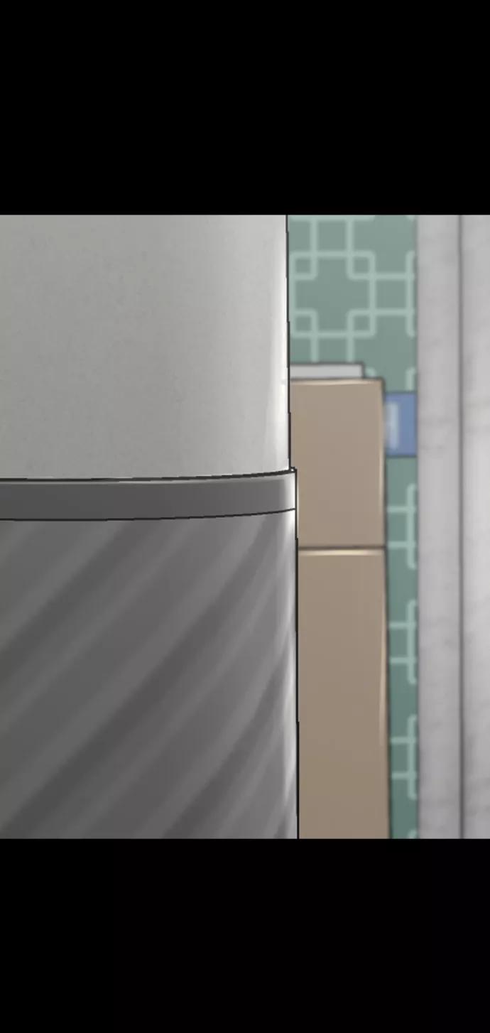 《无痕的一天》第17话 第86页