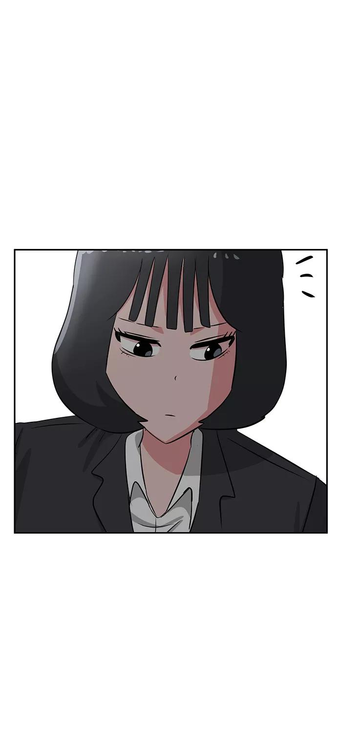 《我把社长解锁了》第17话 第87页