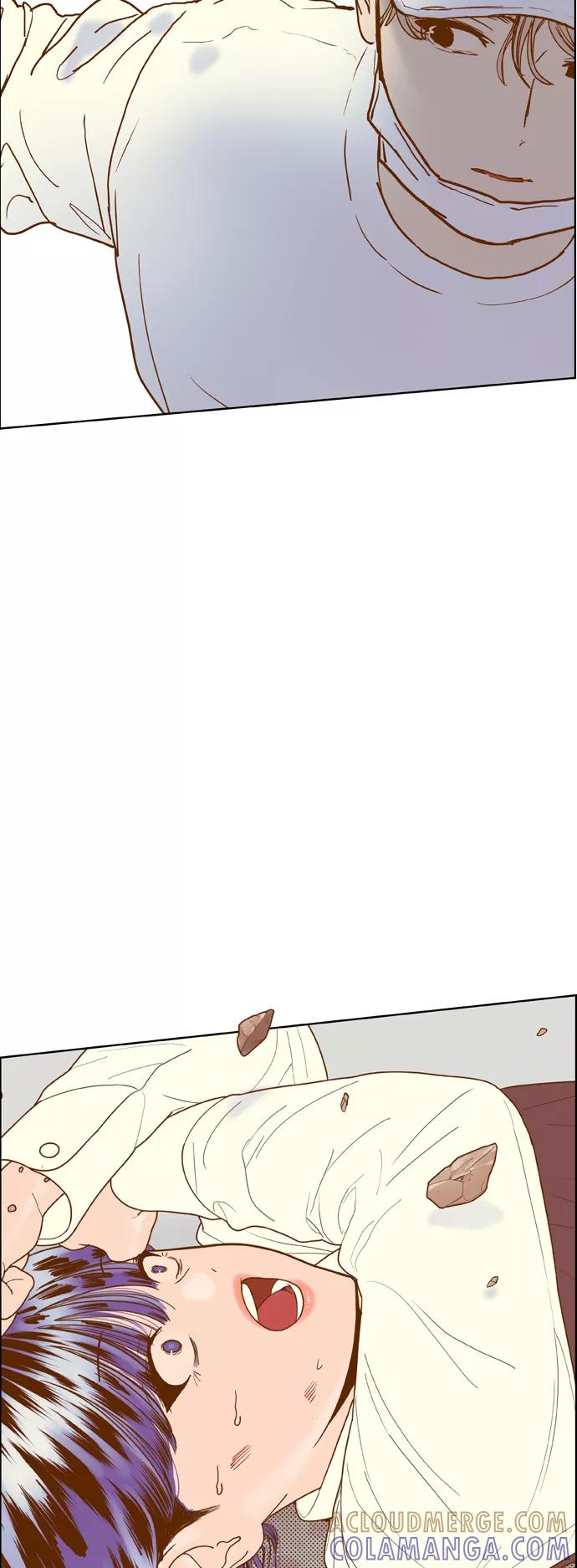 《我的结界女友》[第171话] “决战之日-9” 第43页
