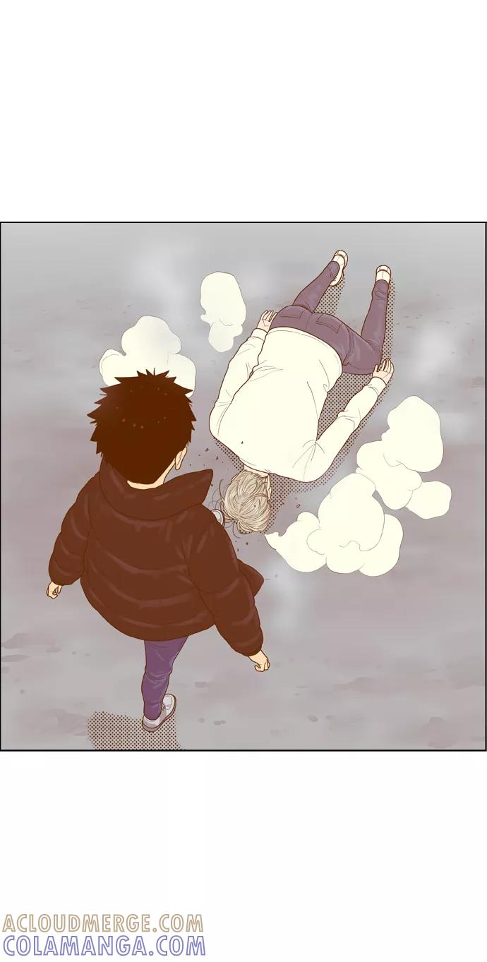 《我的结界女友》[第173话] “决战之日-11” 第52页