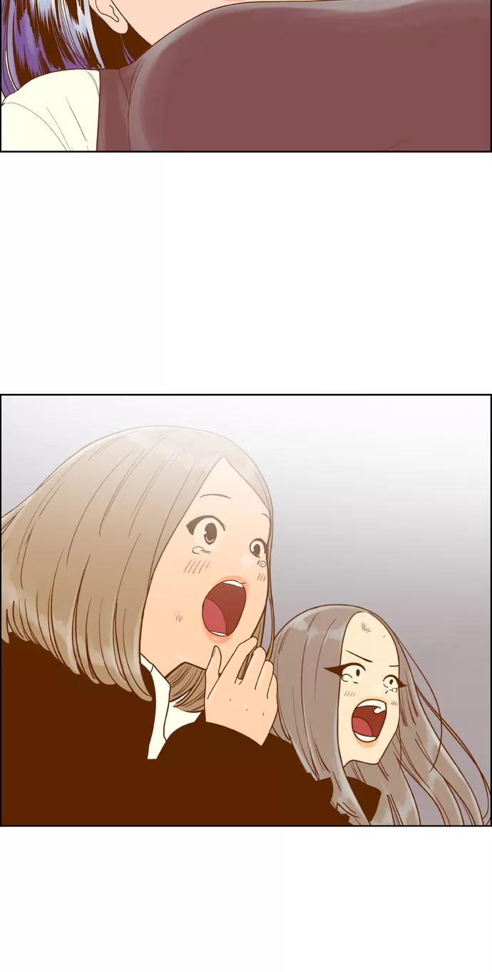 《我的结界女友》[第173话] “决战之日-11” 第56页