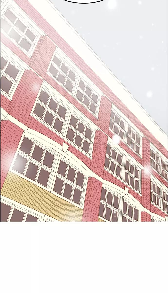 《我的结界女友》[第174话] “心之所向-1” 第56页