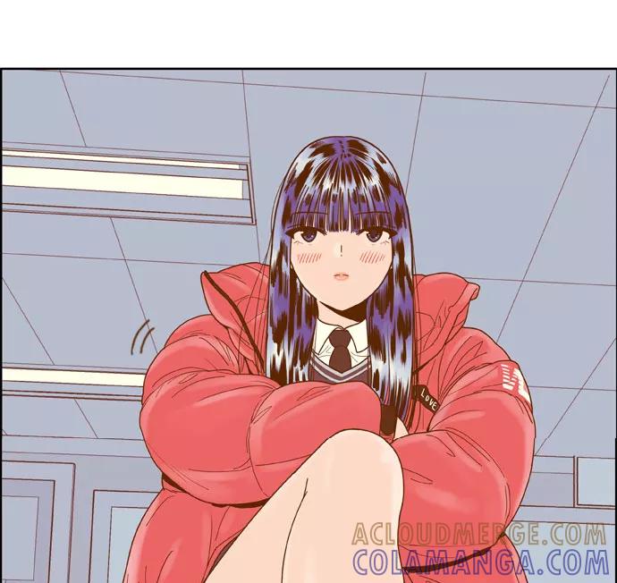 《我的结界女友》[第174话] “心之所向-1” 第46页